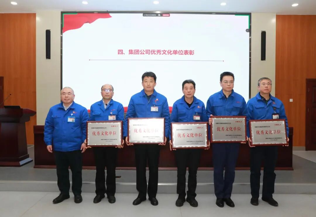 W020260313590143145844